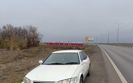 Toyota Camry, 2000 год, 650 000 рублей, 8 фотография