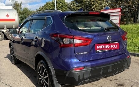 Nissan Qashqai, 2019 год, 1 899 000 рублей, 2 фотография