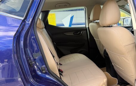 Nissan Qashqai, 2019 год, 1 899 000 рублей, 11 фотография
