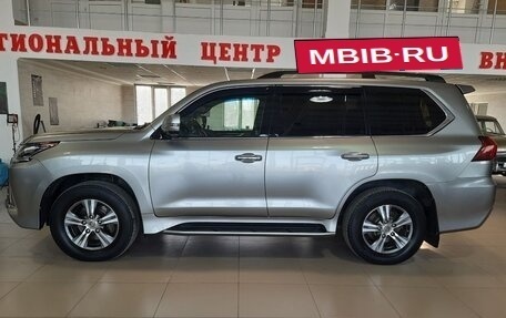 Lexus LX III, 2018 год, 7 250 000 рублей, 4 фотография