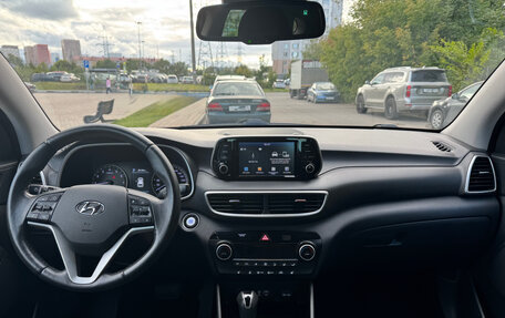 Hyundai Tucson III, 2018 год, 2 300 000 рублей, 10 фотография