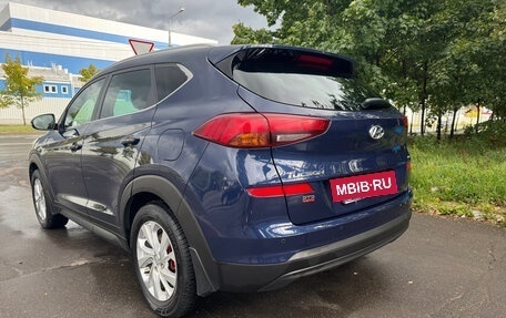 Hyundai Tucson III, 2018 год, 2 300 000 рублей, 3 фотография
