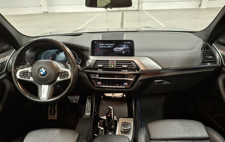 BMW X3, 2019 год, 4 600 000 рублей, 17 фотография