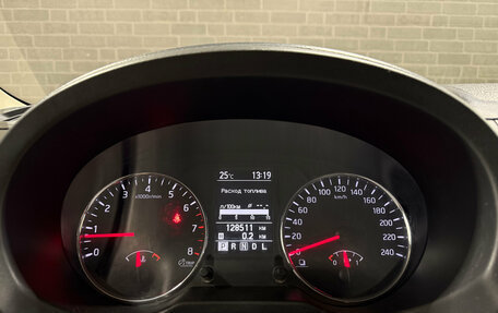 Nissan X-Trail, 2013 год, 1 260 000 рублей, 17 фотография