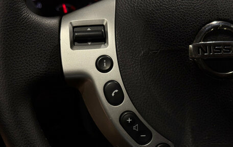 Nissan X-Trail, 2013 год, 1 260 000 рублей, 13 фотография