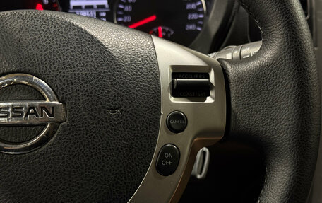 Nissan X-Trail, 2013 год, 1 260 000 рублей, 14 фотография