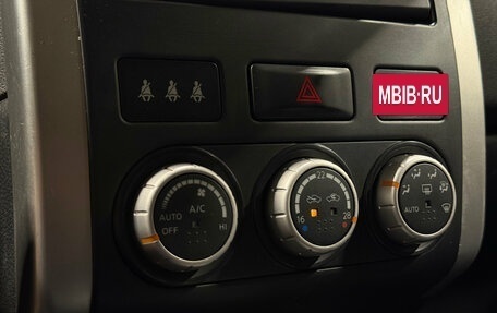 Nissan X-Trail, 2013 год, 1 260 000 рублей, 10 фотография