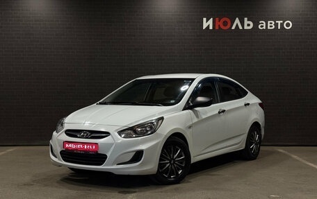 Hyundai Solaris II рестайлинг, 2012 год, 800 000 рублей, 1 фотография