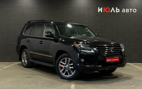 Lexus LX III, 2014 год, 4 190 000 рублей, 4 фотография