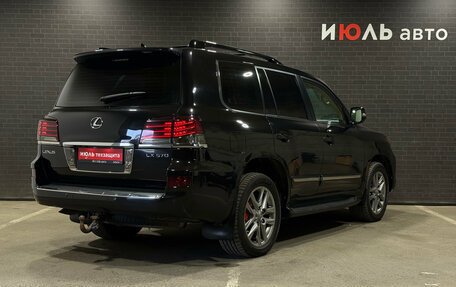 Lexus LX III, 2014 год, 4 190 000 рублей, 6 фотография