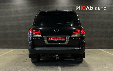 Lexus LX III, 2014 год, 4 190 000 рублей, 7 фотография