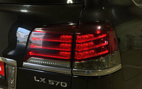 Lexus LX III, 2014 год, 4 190 000 рублей, 11 фотография
