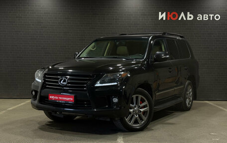 Lexus LX III, 2014 год, 4 190 000 рублей, 2 фотография