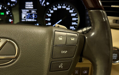 Lexus LX III, 2014 год, 4 190 000 рублей, 22 фотография