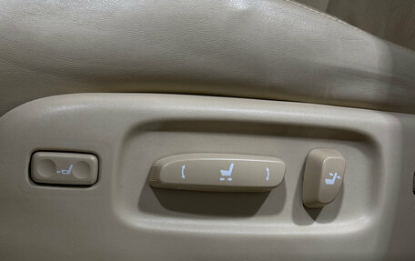Lexus LX III, 2014 год, 4 190 000 рублей, 26 фотография