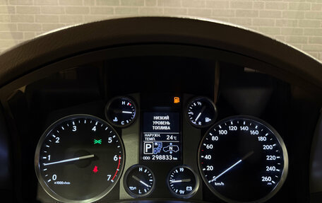 Lexus LX III, 2014 год, 4 190 000 рублей, 25 фотография