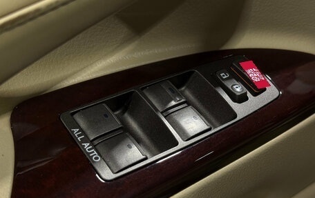 Lexus LX III, 2014 год, 4 190 000 рублей, 19 фотография