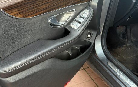 Mercedes-Benz GLC, 2016 год, 2 249 000 рублей, 8 фотография
