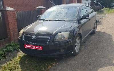 Toyota Avensis III рестайлинг, 2007 год, 832 999 рублей, 1 фотография