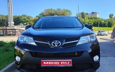 Toyota RAV4, 2013 год, 1 530 000 рублей, 1 фотография