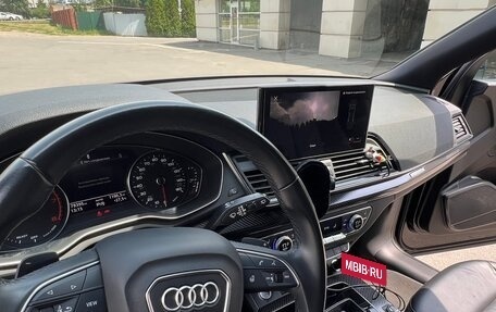 Audi Q5, 2021 год, 3 500 000 рублей, 13 фотография