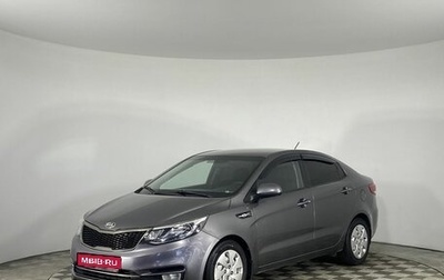 KIA Rio III рестайлинг, 2015 год, 925 000 рублей, 1 фотография