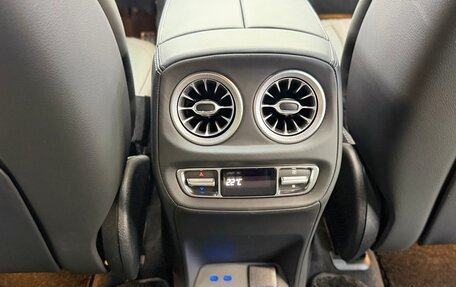 Mercedes-Benz G-Класс W463 рестайлинг _iii, 2024 год, 20 400 000 рублей, 24 фотография