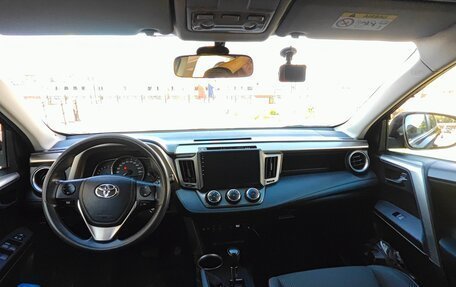 Toyota RAV4, 2013 год, 1 530 000 рублей, 9 фотография
