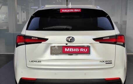 Lexus NX I, 2021 год, 3 675 000 рублей, 7 фотография