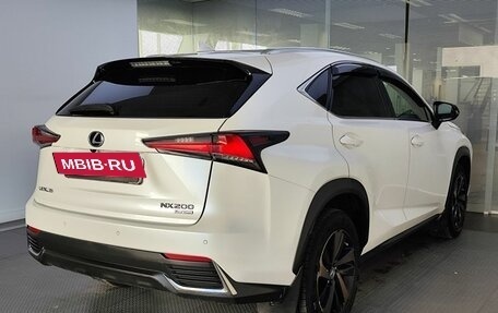 Lexus NX I, 2021 год, 3 675 000 рублей, 6 фотография