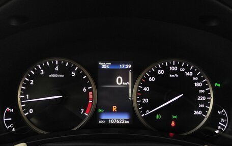 Lexus NX I, 2021 год, 3 675 000 рублей, 16 фотография