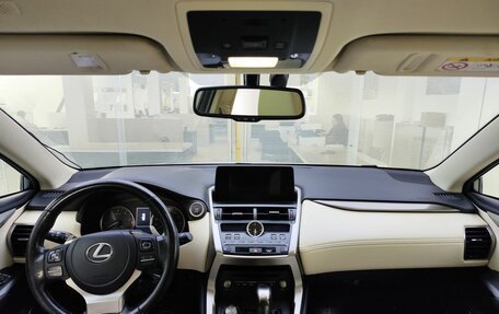 Lexus NX I, 2021 год, 3 675 000 рублей, 17 фотография