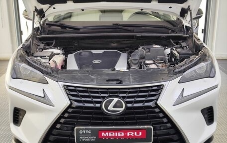 Lexus NX I, 2021 год, 3 675 000 рублей, 11 фотография