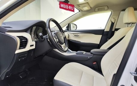 Lexus NX I, 2021 год, 3 675 000 рублей, 20 фотография