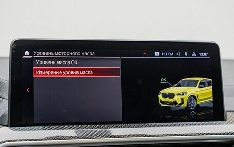 BMW X4 M, 2022 год, 8 790 000 рублей, 23 фотография