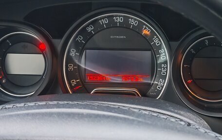 Citroen C5 II, 2011 год, 970 000 рублей, 15 фотография