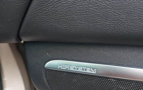 Citroen C5 II, 2011 год, 970 000 рублей, 16 фотография