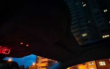 Citroen C5 II, 2011 год, 970 000 рублей, 18 фотография