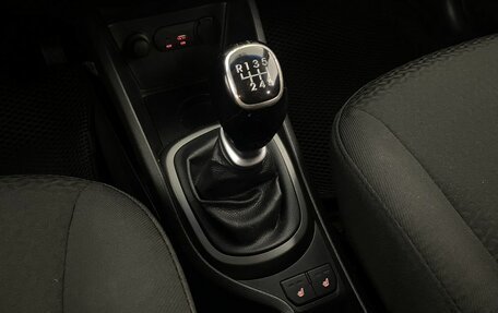 KIA Rio III рестайлинг, 2015 год, 925 000 рублей, 17 фотография