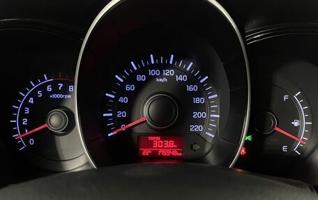 KIA Rio III рестайлинг, 2015 год, 925 000 рублей, 15 фотография