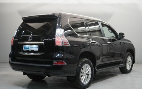 Lexus GX II, 2014 год, 3 375 000 рублей, 5 фотография