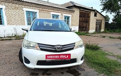 Toyota Corolla, 2012 год, 1 350 000 рублей, 1 фотография