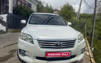 Toyota RAV4, 2011 год, 1 350 000 рублей, 1 фотография