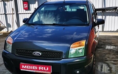 Ford Fusion I, 2008 год, 599 000 рублей, 1 фотография