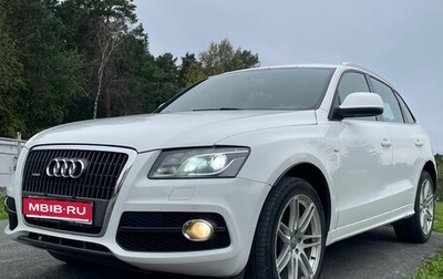 Audi Q5, 2010 год, 1 390 000 рублей, 1 фотография