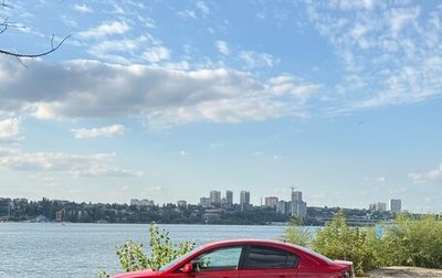 Mazda 3, 2007 год, 545 000 рублей, 1 фотография