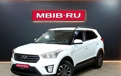 Hyundai Creta I рестайлинг, 2016 год, 1 535 000 рублей, 1 фотография