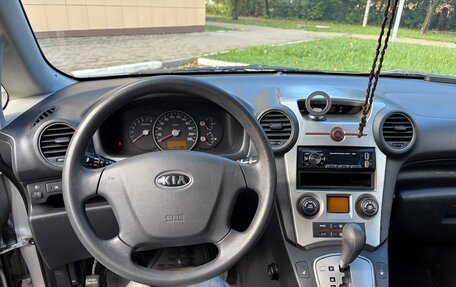 KIA Carens III (RP), 2008 год, 895 000 рублей, 3 фотография