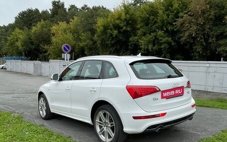 Audi Q5, 2010 год, 1 390 000 рублей, 7 фотография