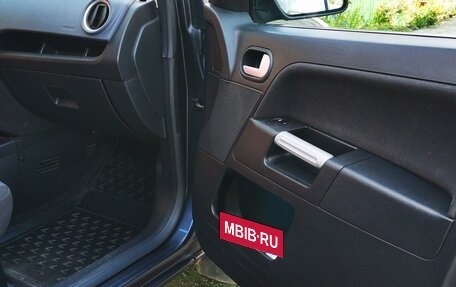 Ford Fusion I, 2008 год, 599 000 рублей, 11 фотография